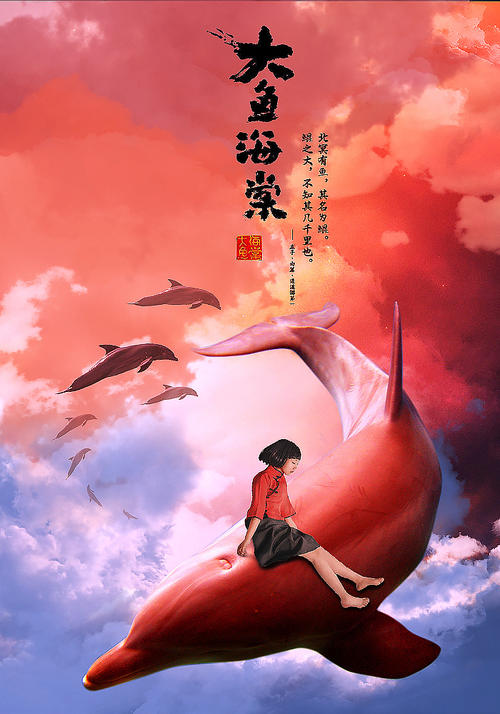 自考毕业证多钱